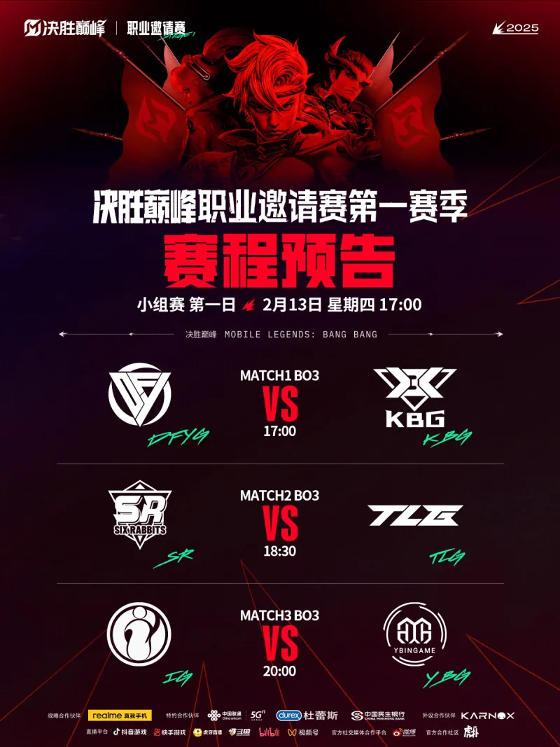 CLG翻盘FLY,Perkz完成史诗逆转焦点之战小组赛,技惊四座 CLG翻盘FLY,Perkz完成史诗逆转焦点之战小组赛,技惊四座